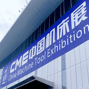 西格数据参展2019CME