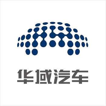 西格中标“华域汽车车身”