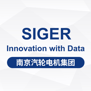 西格部署南京汽轮电机集团PMS!