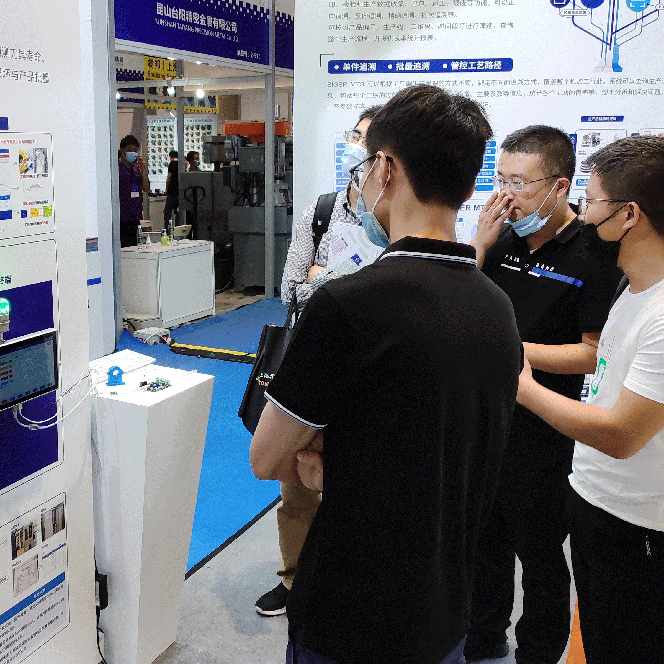西格参展2020上海CME中国机床展圆满结束!