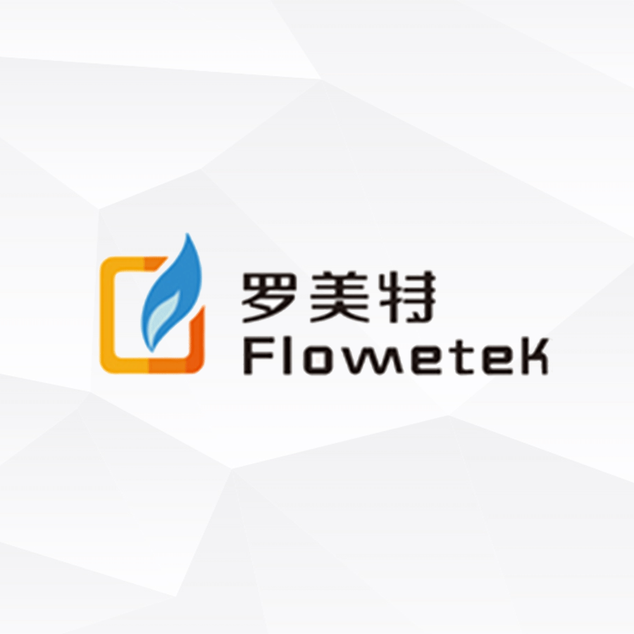 西格数据签约罗美特追溯管理系统!