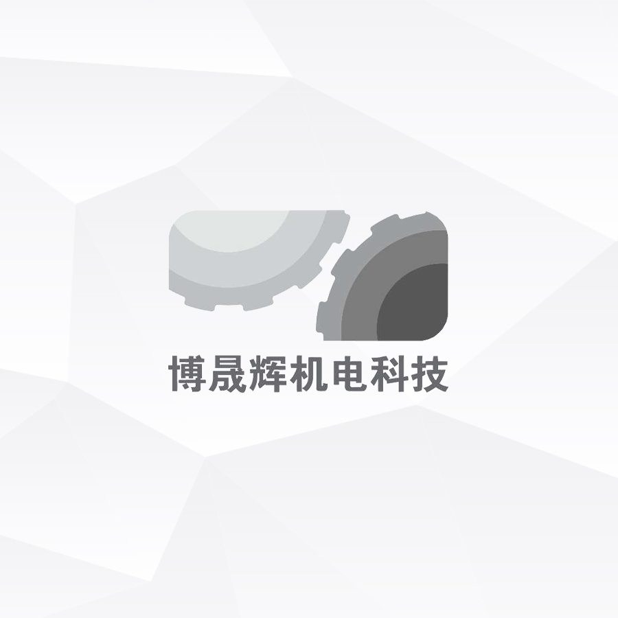 西格SaaS MES签约博晟辉机电!