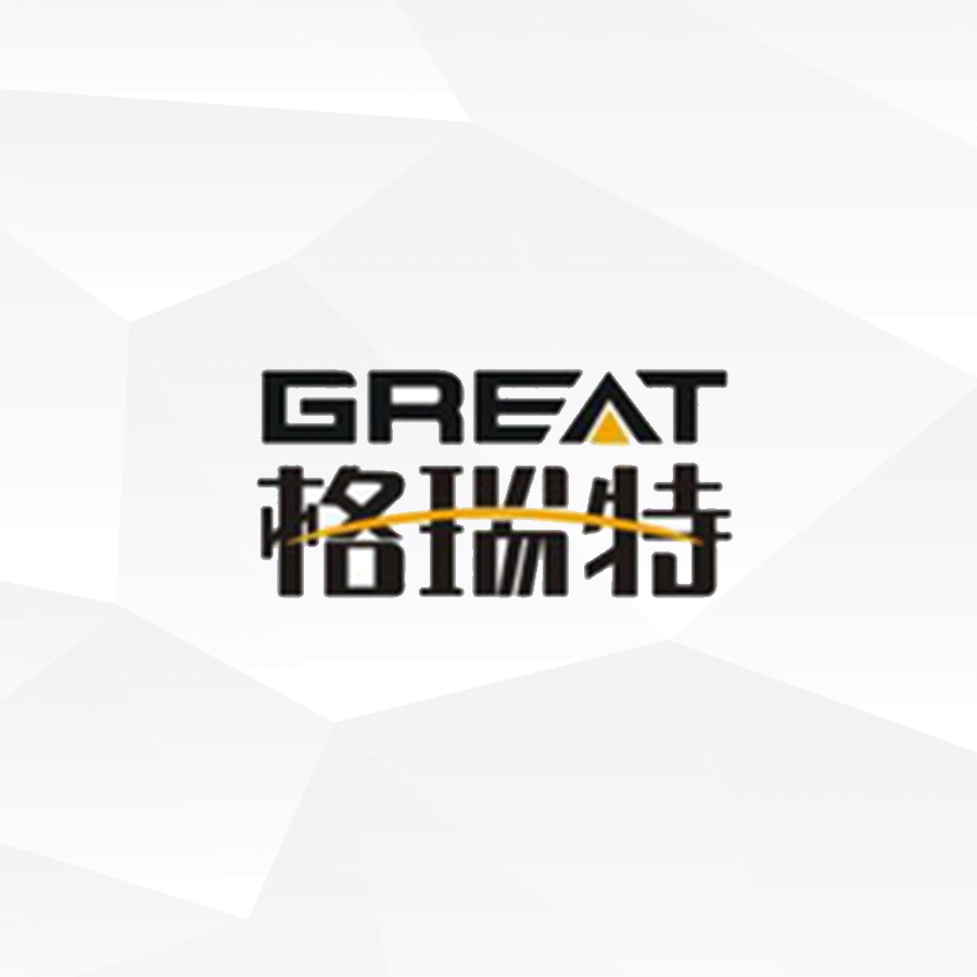 西格PMS生产管理系统签约格瑞特!
