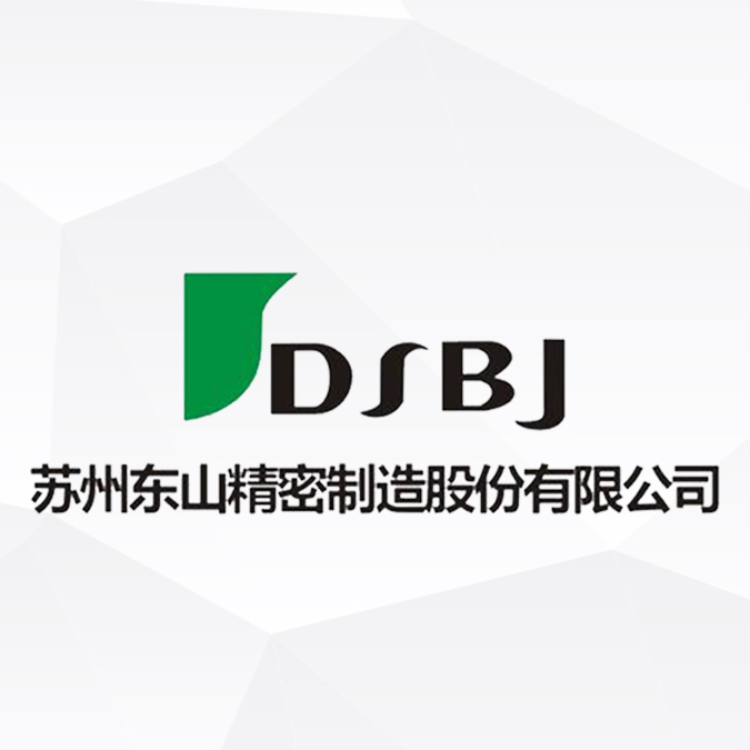 西格MES解决方案签约永创金属!