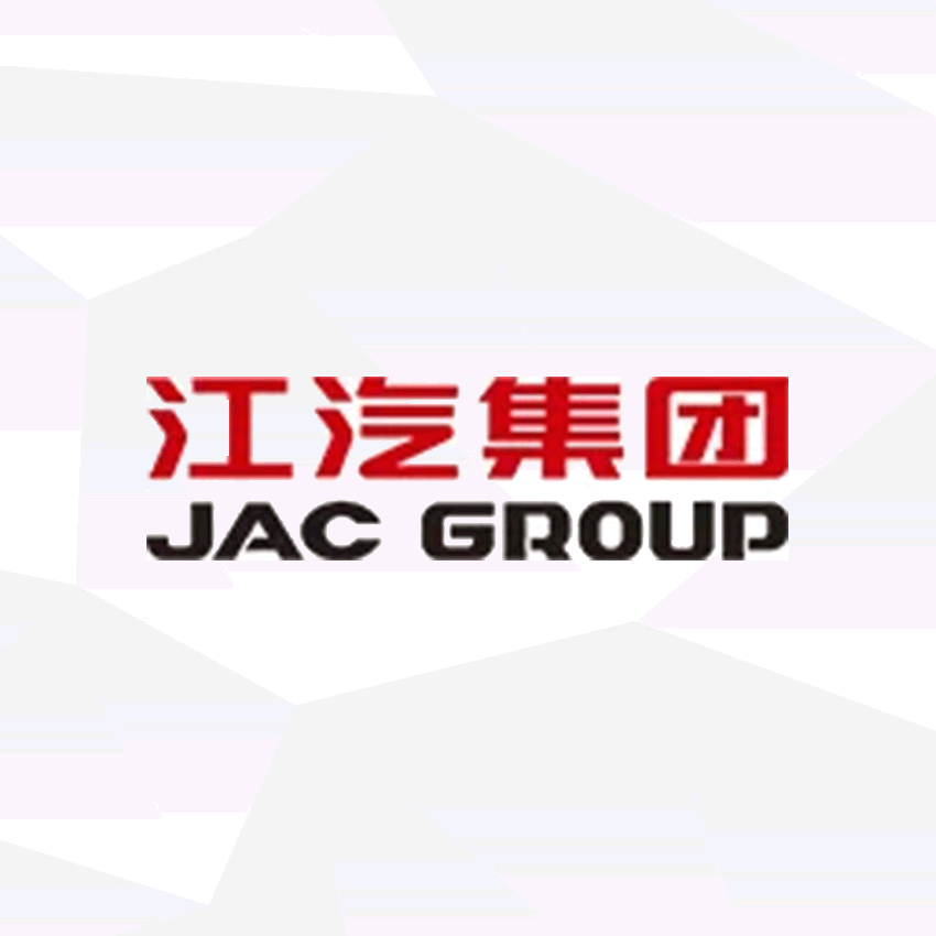 西格数据刀具监测系统签约江淮汽车
