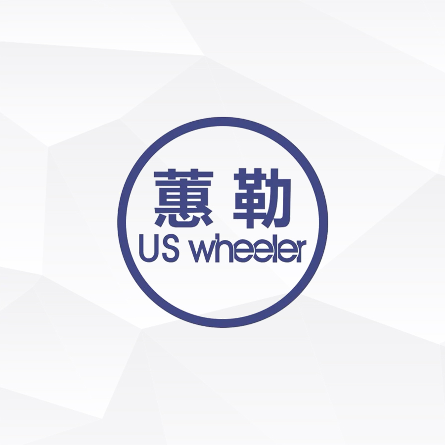 西格数据携手杭州蕙勒达成战略合作