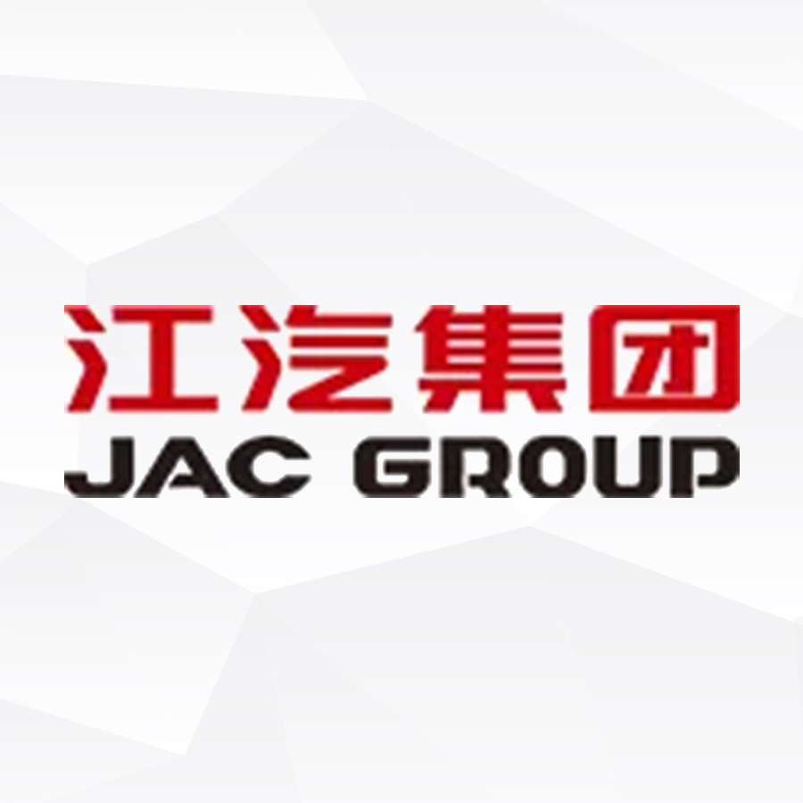 西格刀具监测签约江汽集团星瑞齿轮