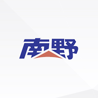 西格PMS生产管理再度签约南野金属