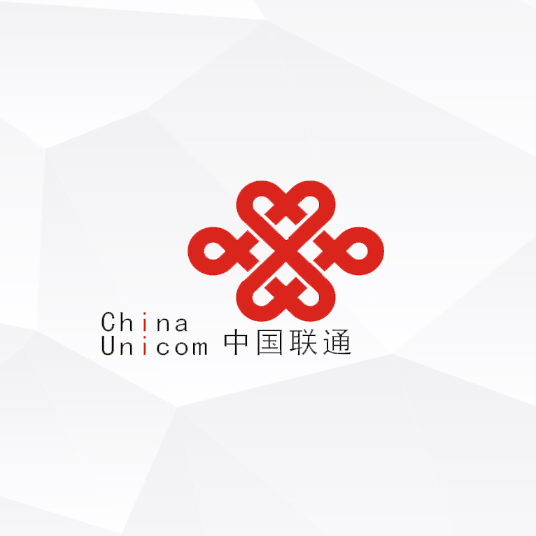 西格成为江苏联通创新业务合作伙伴