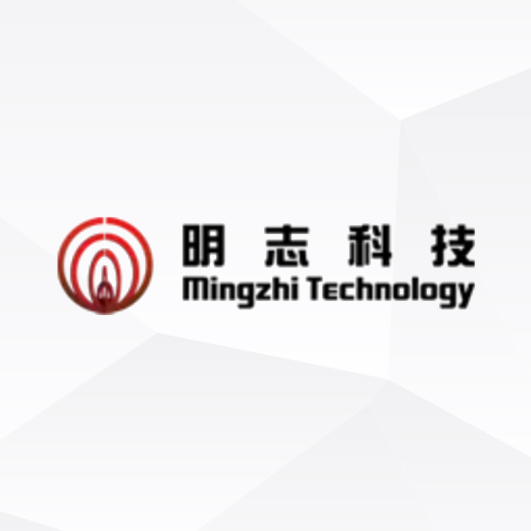 西格数据完成明志科技TMSPOC验证