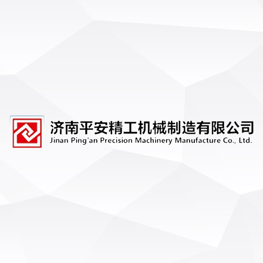 西格成功验收平安精工TMS项目!