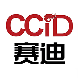 西格数据 - 西格和赛迪开展机加工数字化研讨会